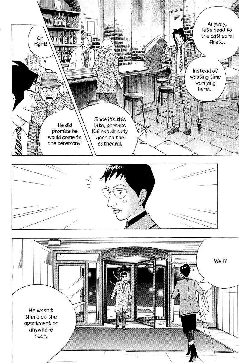 Piano no mori Chapter 179 23